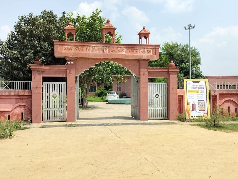 A game of crores in making the old museum a temporary office