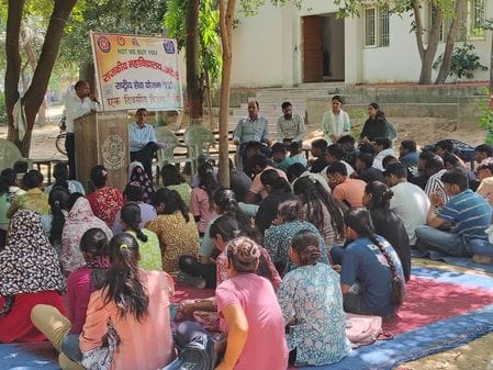 NSS camp organized in Government College