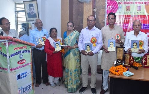 unnao news