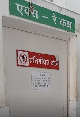 Power cuts were already announced, yet the hospital failed to make alternative arrangements.