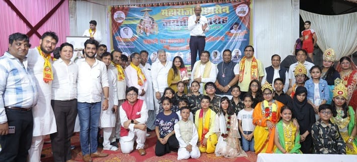 Maharaja Agrasen is an inspiration for humanity: Gupta