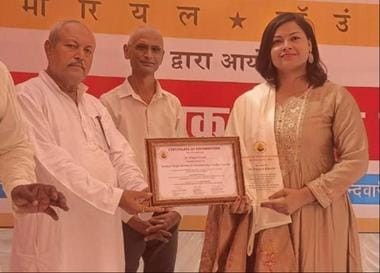 unnao news