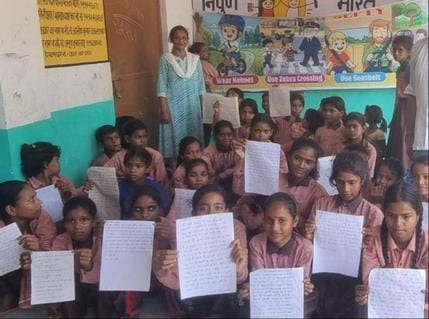 unnao news