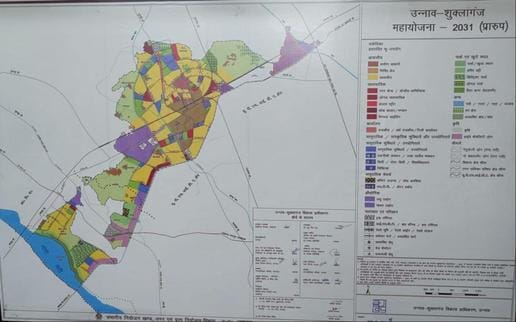 unnao news