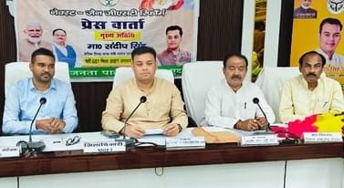 Minister in charge gave information about GST reforms