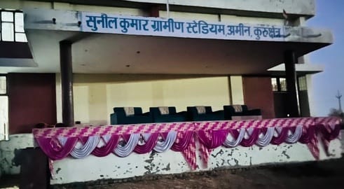 Sports Mahakumbh begins today, Kurukshetra to host cycling events
