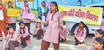 Meena's birthday celebrated with awareness programmes