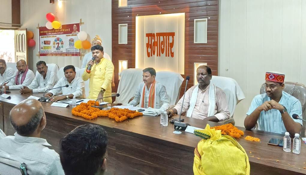 Members get angry over irregularities in electricity bills