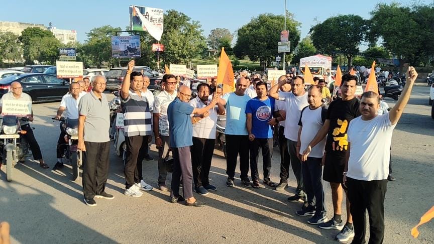 Swadeshi Jagran Manch's five-day Sankalp Yatra begins, welcomed by traders and villagers