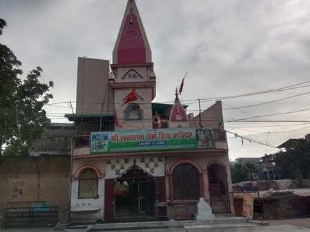 Statues of Mahalakshmi, Mahakali and Mahasaraswati installed in Sanatan Dharma Shiva temple