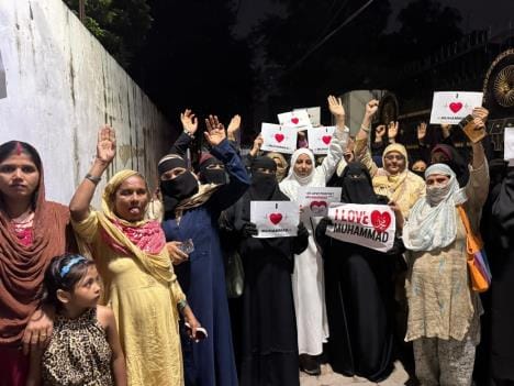 Muslim women protest against Kanpur incident