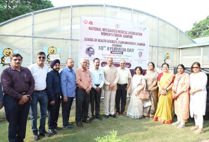 The need for research in the field of Ayurveda: Prof. Pathak