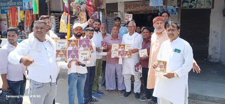 Traders informed about GST exemption