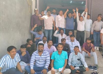 Allegation: Officials are ignoring the legitimate demands of employees.