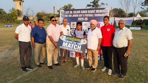 Age-15 football tournament begins in memory of Kulbir Singh Rawat