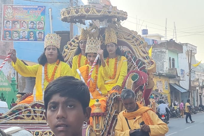 The play of Janaki's birth was staged