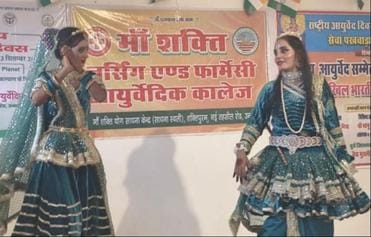 unnao news