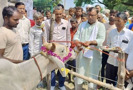 unnao news