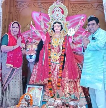 Mother Chandraghanta was praised during Durga Puja festival.