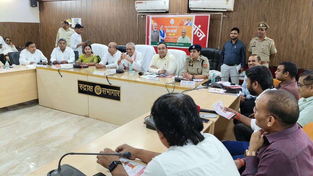 Every eligible person should get the benefit of public welfare schemes.