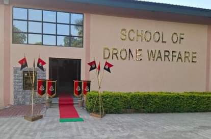 ग्वालियर बीएसएफ टेकनपुर में देश का पहला ड्रोन स्कूल