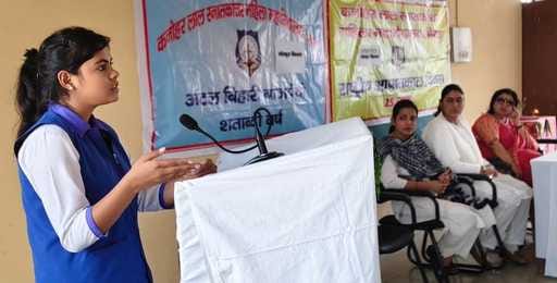 BA girl students participated in the speech competition.
