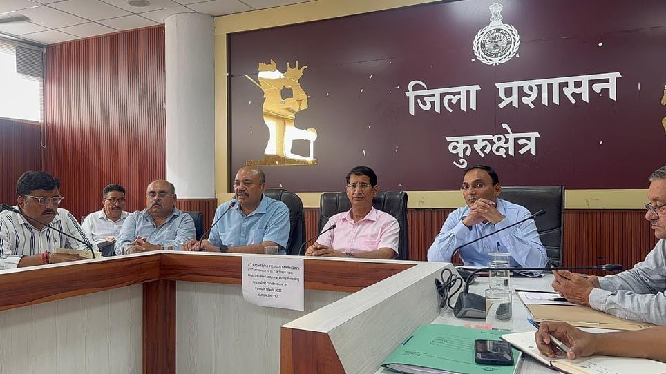 Geeta Mahotsav will be seen live in 40 countries