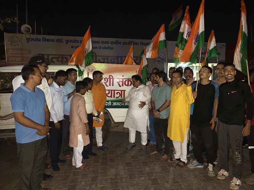 Swadeshi Sankalp Yatra is a powerful medium in building a developed India: Sudha