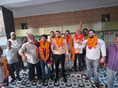 election in rto