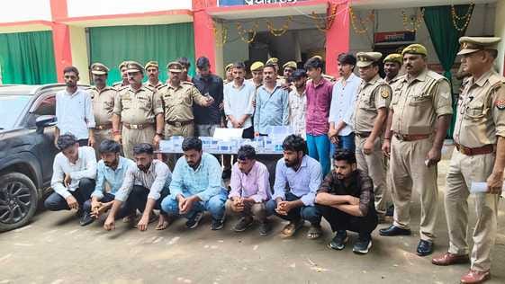 Inter-state job fraud gang busted, 15 arrested
