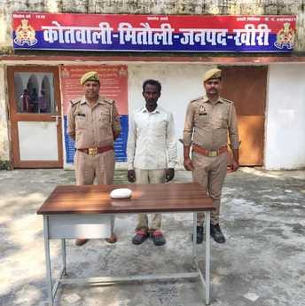 Husband murdered his wife for one and a half bigha land
