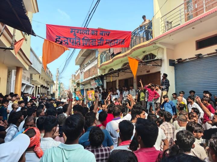 The banner controversy sparked a social media uproar.