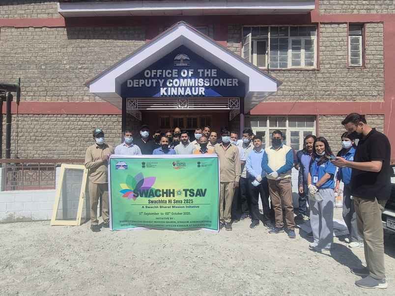 Message of cleanliness given in Rikangpio