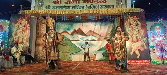 The abduction of Sita, the sacrifice of Jatayu and the friendship of Shri Ram with Sugreeva were staged.