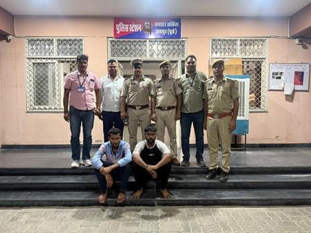 Jaipur News: Organized gang involved in fraud in the name of escort service exposed