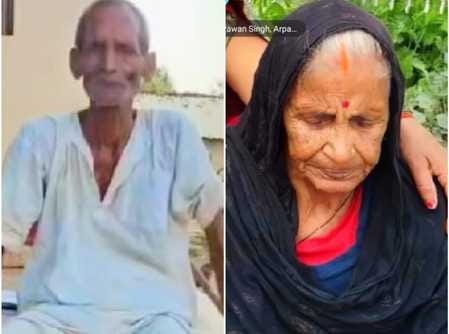 Unable to bear the shock of his wife's death, the elderly man also died within 24 hours