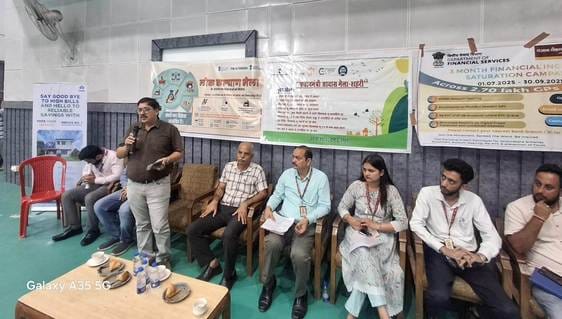 Eligible people can avail loan and social security schemes
