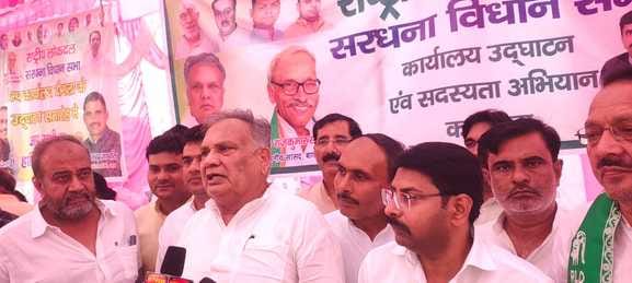 Meerut: RLD again raised the demand of creating four states in UP, National General Secretary said this