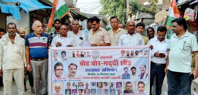 Farmer duped of Rs 12 lakh in the name of providing job, report filed against three