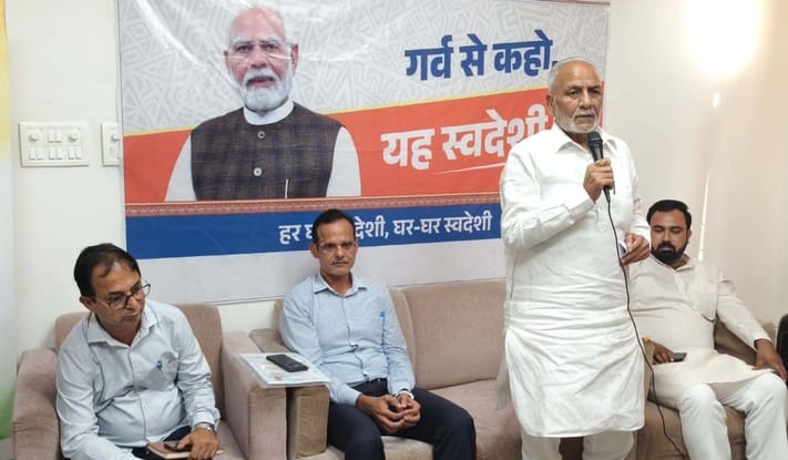 Improvement in GST rules will directly benefit the common man: Aditendra Singh