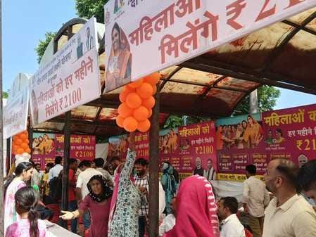 30,000 beneficiaries in the district, only 856 registered on the first day