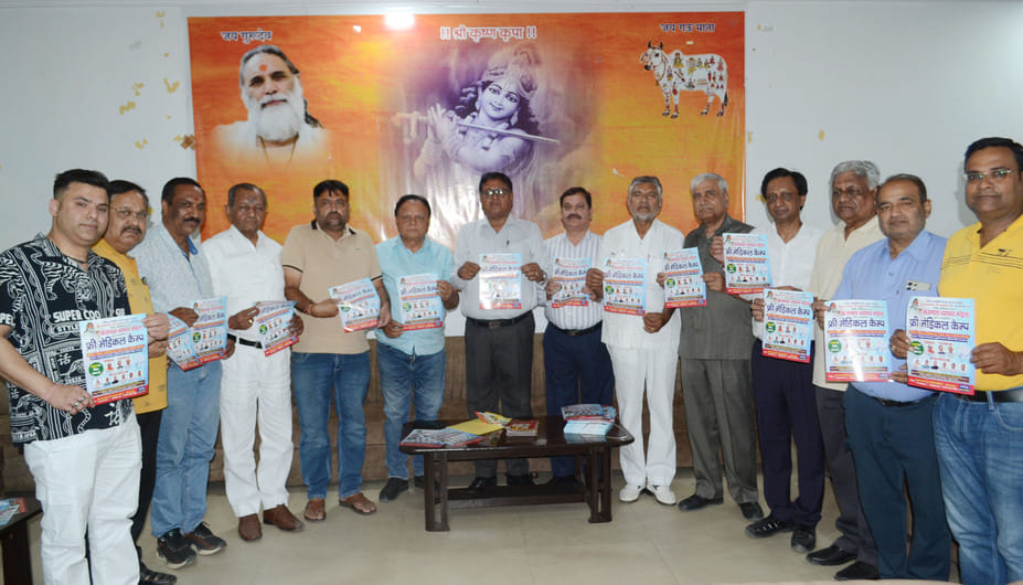 Free health check-up camp to be organised on 28th September
