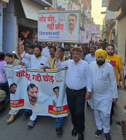 Congress organized a march and launched a signature campaign.