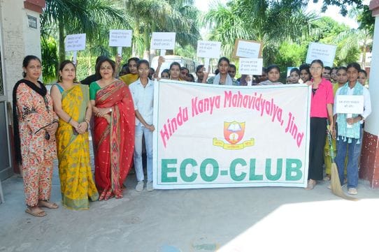 The girl students took a pledge to maintain cleanliness