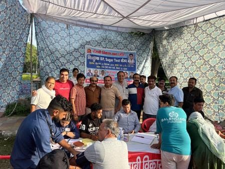 Health check-up of 128 patients in the camp