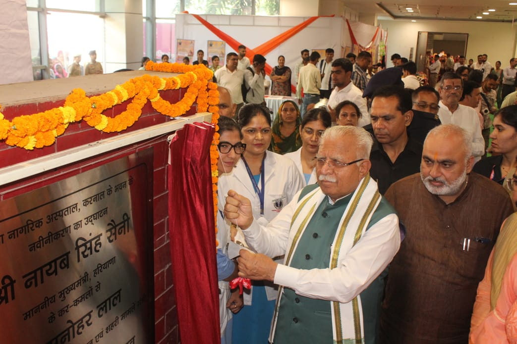 A wonderful gift of Rs 28 crore to the district