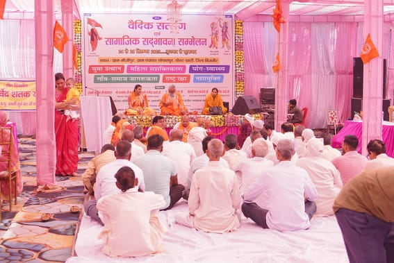 At the conclusion of the social harmony program in Maujipur, awareness was created about youth upliftment and family relations.