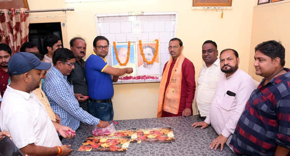 Highlighted the life, thoughts and Antyodaya philosophy of Pandit Deendayal