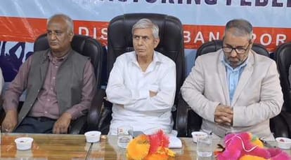 बांदीपोरा ट्रेडर्स एंड मैन्युफैक्चरिंग फेडेरेशन की बैठक। संवाद