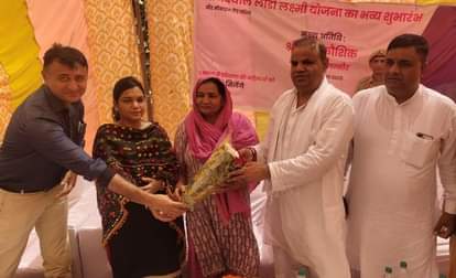 फोटो 14: सोनीपत के गांव पुरखास स्थित सीएचसी में मुख्य अतिथि भाजपा नेता देवेंद्र कौशिक का स्वागत